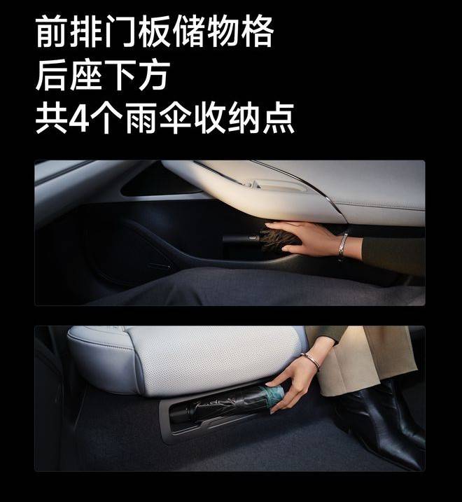 一邊是瘋贊,一邊是狂噴,小米SU7到底好不好