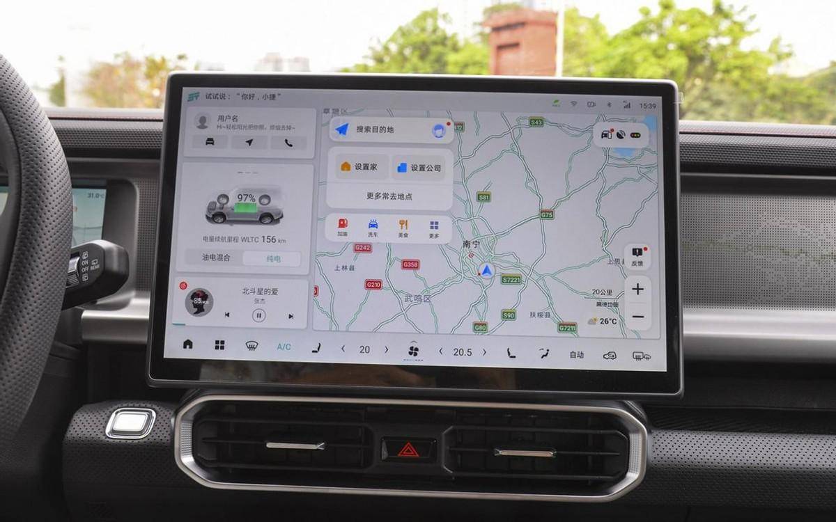 奇瑞果然不客氣了!旅行者插混版就要上市,坦克300插混還不上?