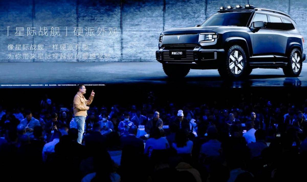 硬派SUV深藍G318公開亮相,搭載深藍超級增程2.0最新技術