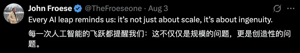 又是王冠:27M小模型超越o3-mini!拒絕馬斯克的00后果然不同