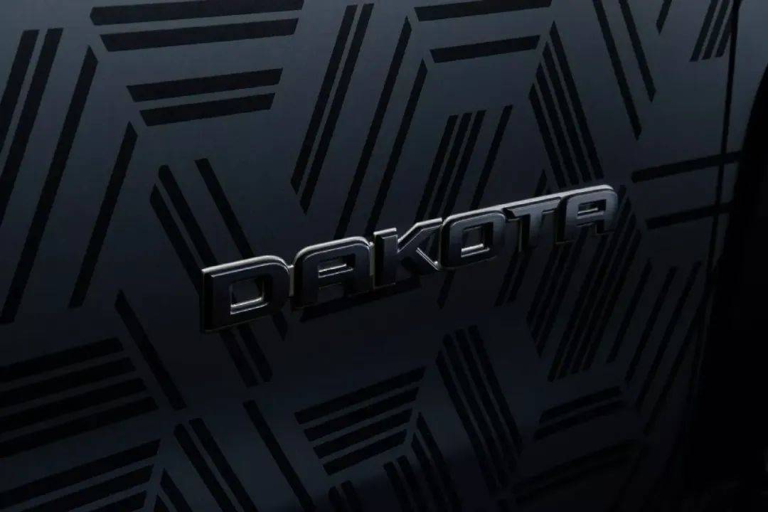 Ram南美市場(chǎng)發(fā)布Dakota Nightfall概念皮卡,實(shí)用且很硬