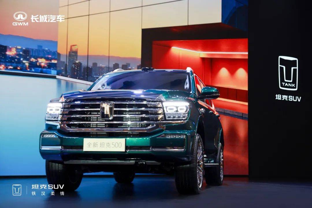 全新坦克500:硬漢變暖男,還想智取