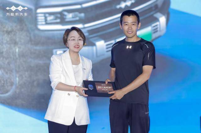 方程豹兩周年:以熱愛為錨,與豹友共繪用戶生態新篇章