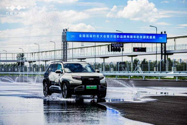 方程豹兩周年:以熱愛為錨,與豹友共繪用戶生態新篇章