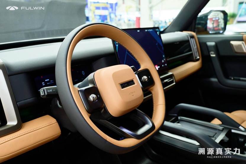 十萬以內的精致純電方盒子,風云X3系列值得入手嗎?