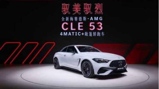 奔馳在成都,都“成”!——全新車型閃耀成都車展