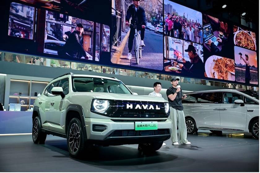 哈弗大狗PLUS預售,哈弗打造Hi4“全場景拼圖”