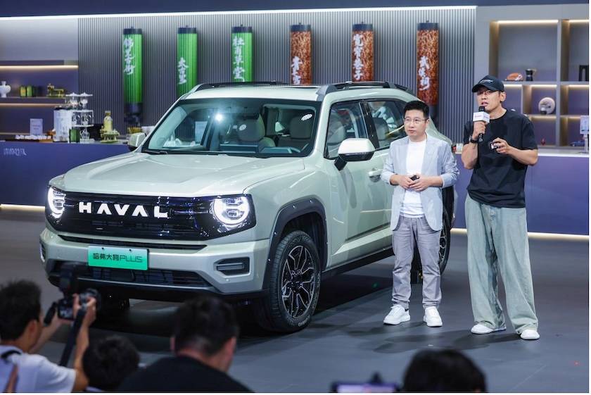 哈弗大狗PLUS預售,哈弗打造Hi4“全場景拼圖”