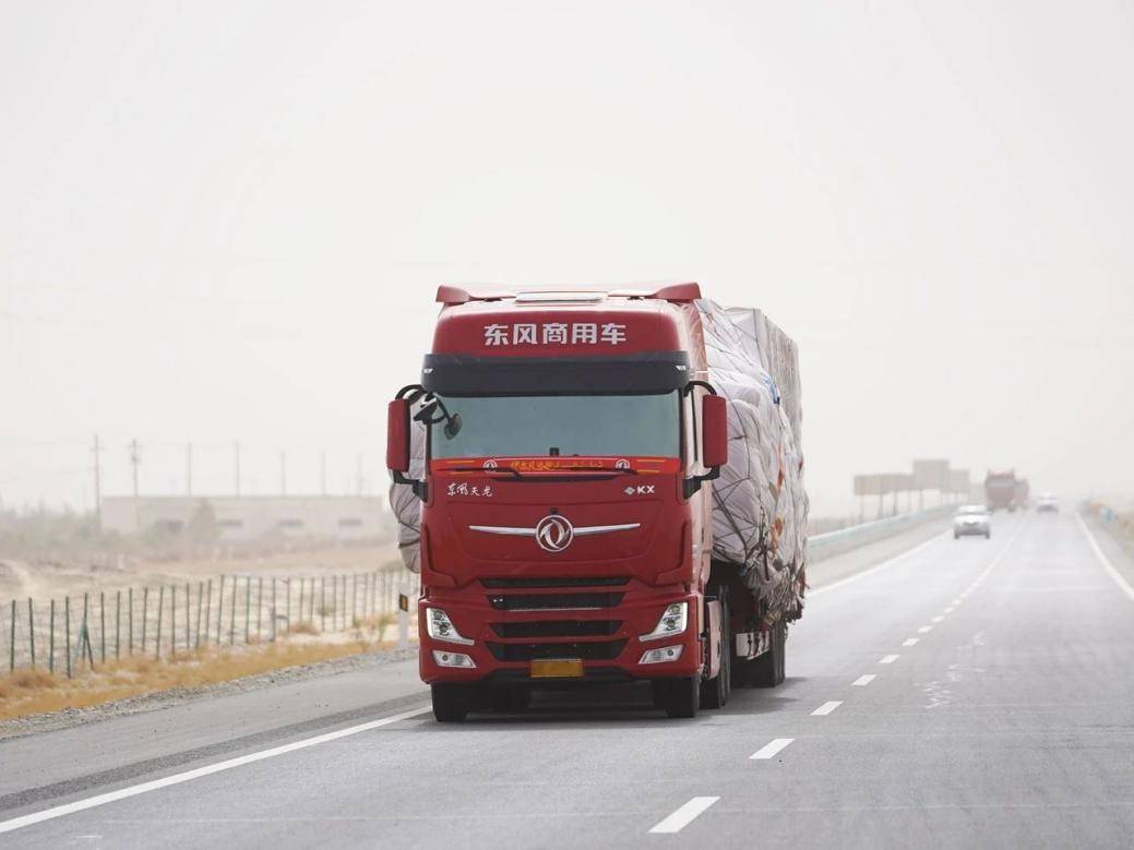 百公里平均氣耗28.5kg 康明斯天然氣一體化動力鏈長測成績出爐