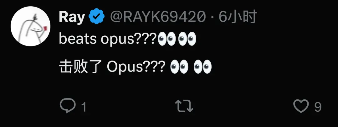 實(shí)測阿里萬億參數(shù)大模型:開源路線跑通了嗎?