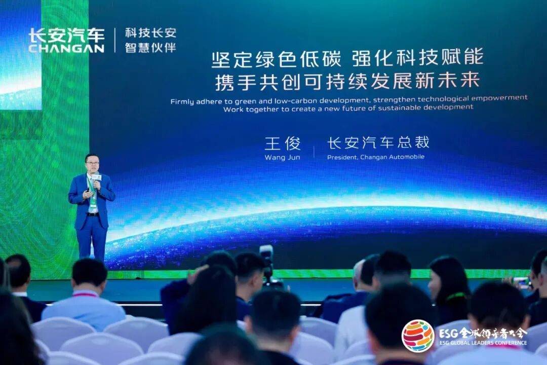 長(zhǎng)安系核心人物肩負(fù)新使命,王俊調(diào)任東風(fēng)副總經(jīng)理