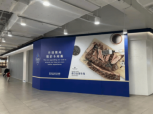 一家店年耗約500萬元!汽車新勢力“撤退”商超調查:想要換個活法