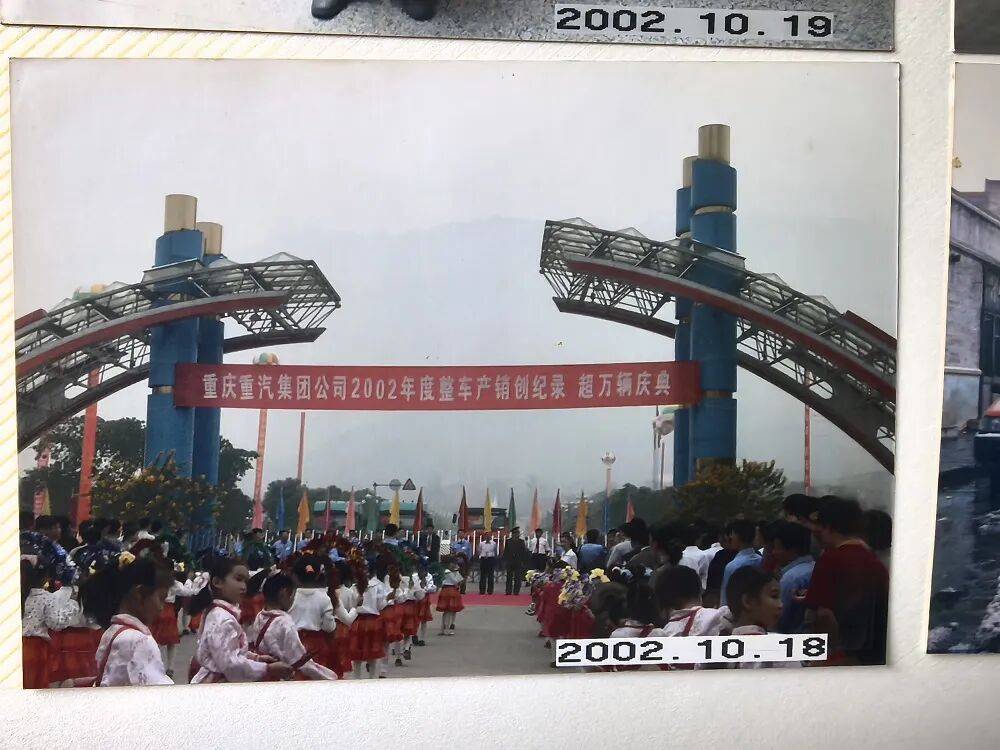 商用汽車|原紅巖經銷商眼中的二十年