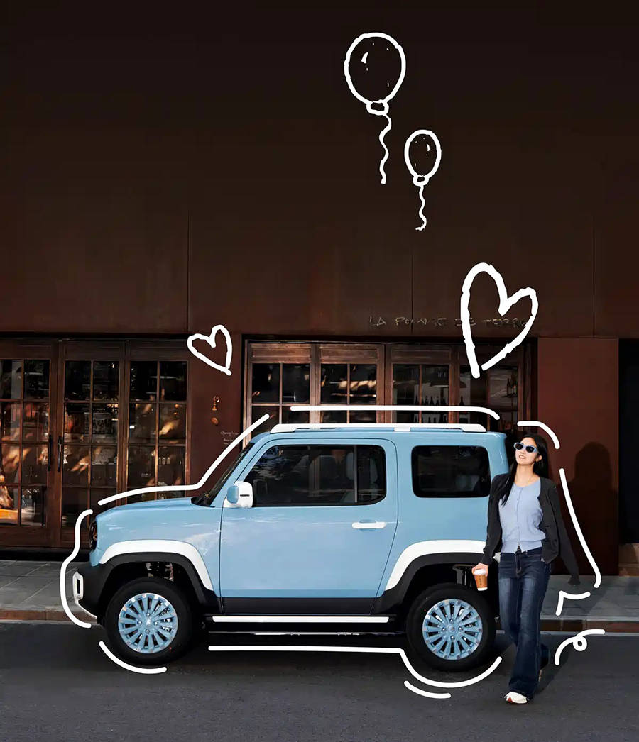 新增全新多巴胺配色 寶駿悅也兩周年版將于11月7日上市