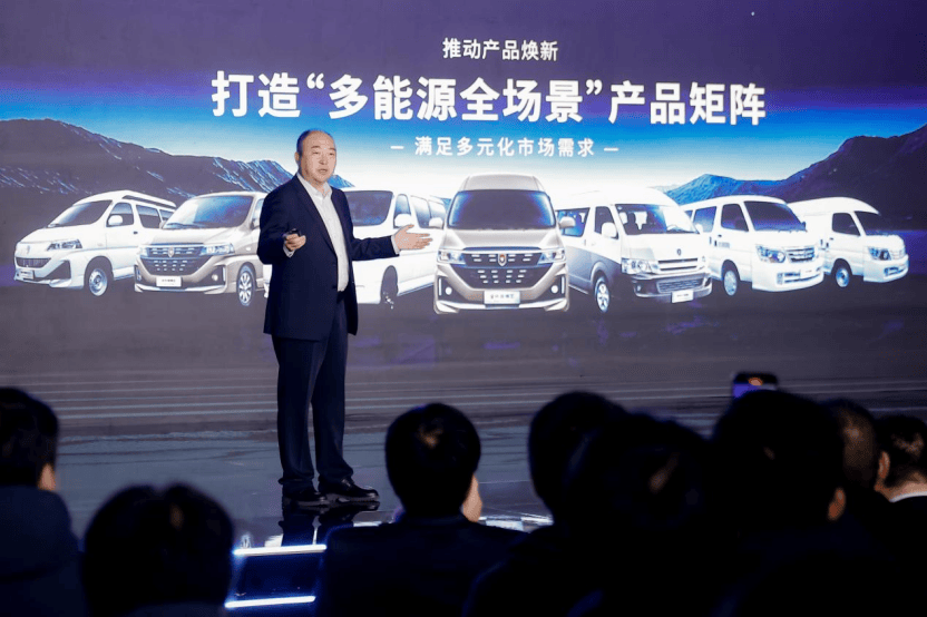 金杯再出發,為何值得期待?