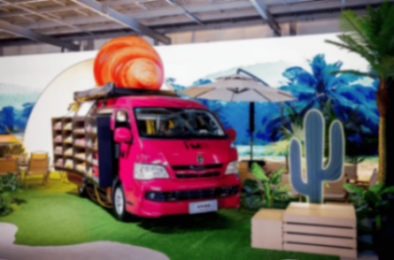 金杯再出發,為何值得期待?