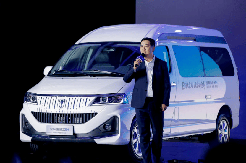 金杯再出發,為何值得期待?