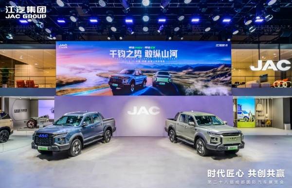 尊界銷量穩步增長,江淮汽車柳暗花明