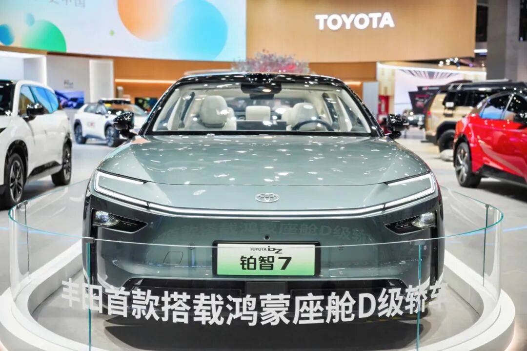 八年進博會,豐田奏出了中國本土化的強音旋律