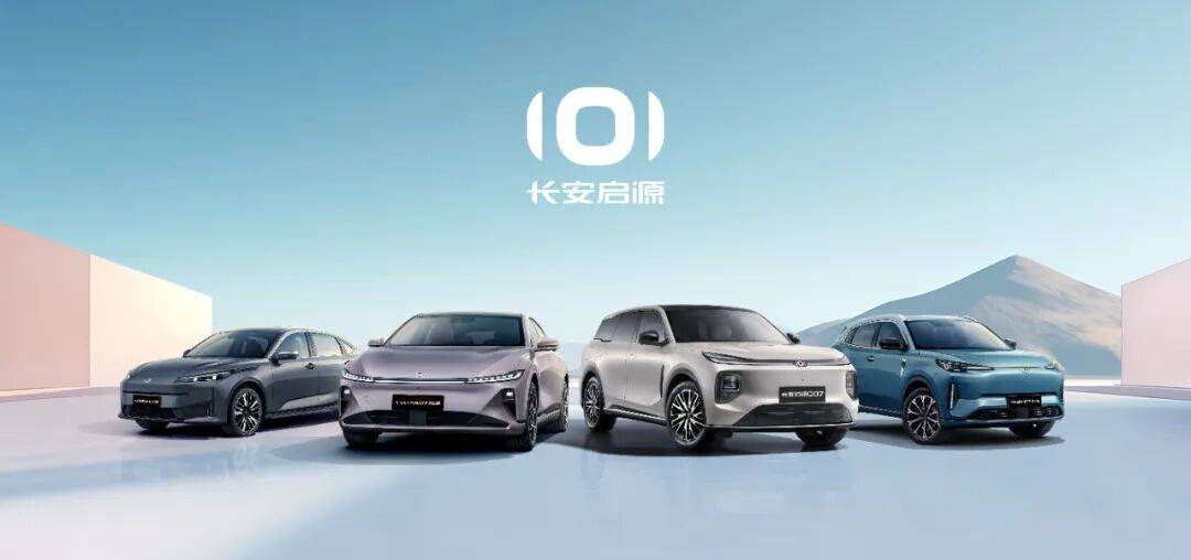 新能源10月銷量丨五家破10萬輛,特斯拉排名下滑,合資略有起色