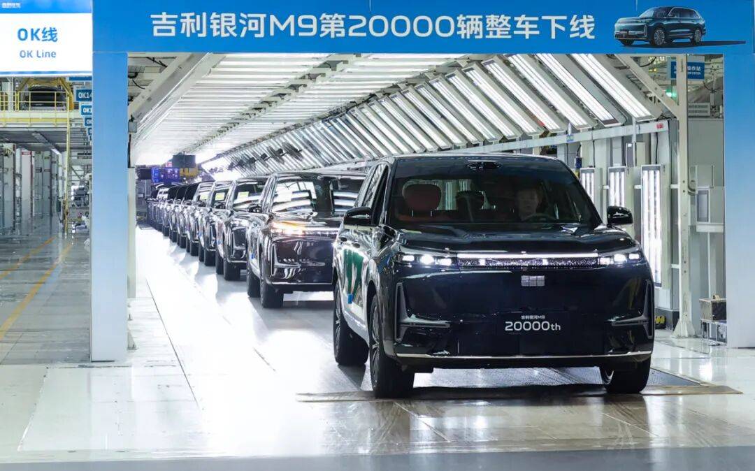 新能源10月銷量丨五家破10萬輛,特斯拉排名下滑,合資略有起色