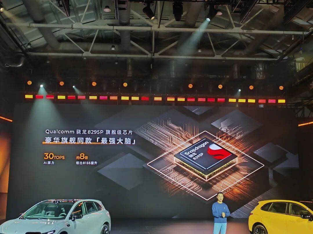 10萬級轎跑新選擇!零跑Lafa5做當下的電動高爾夫