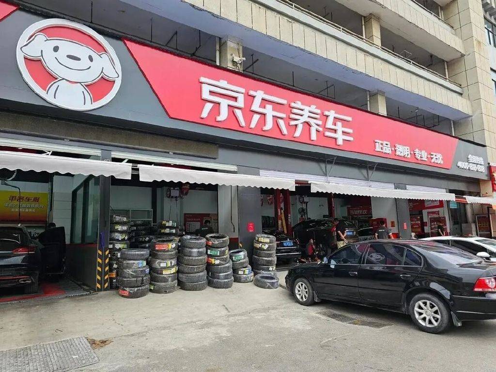 不燒錢,不建廠,京東的造車邏輯“秒”了?