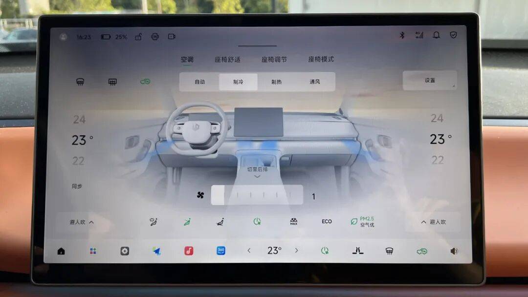 15萬左右買零跑C16增程版?冬季用車要注意這幾點