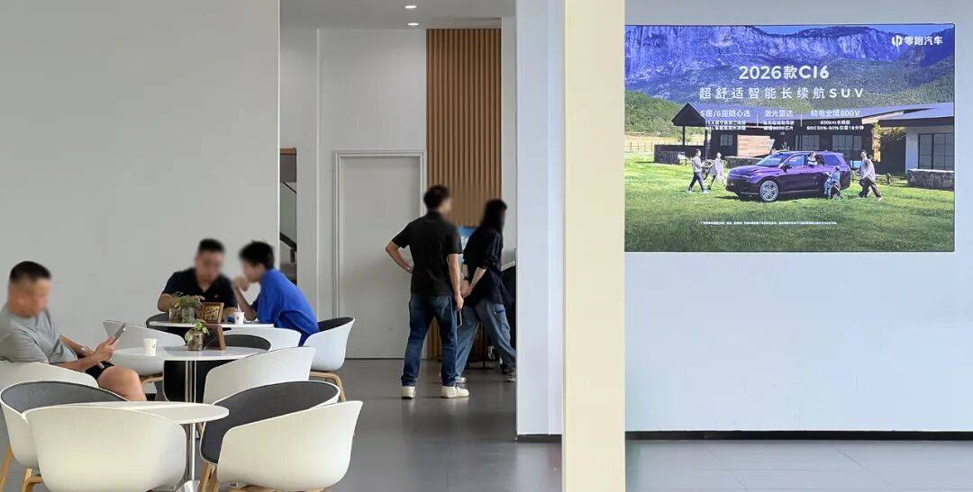 15萬左右買零跑C16增程版?冬季用車要注意這幾點