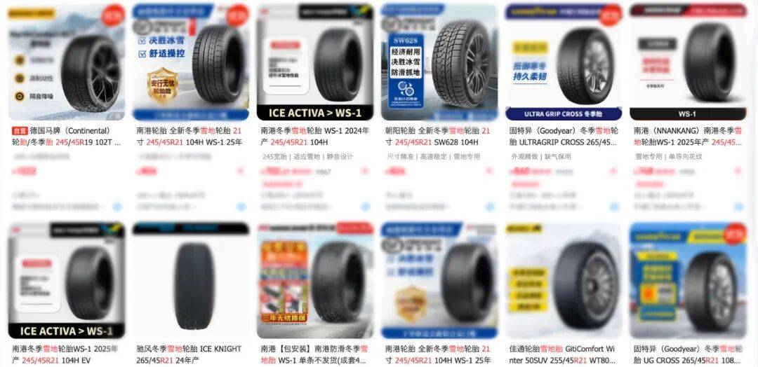 15萬左右買零跑C16增程版?冬季用車要注意這幾點