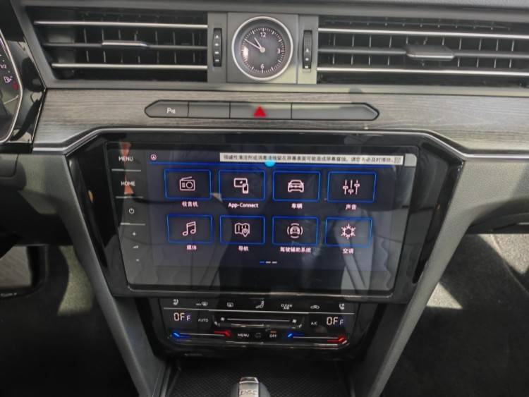 賦予了傳統轎車全新生命力 實拍邁騰3000萬輛甄選款