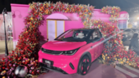 比亞迪官宣兩款8系新車!明年一季度亮相,海洋網(wǎng)四年達(dá)成600萬(wàn)輛銷量